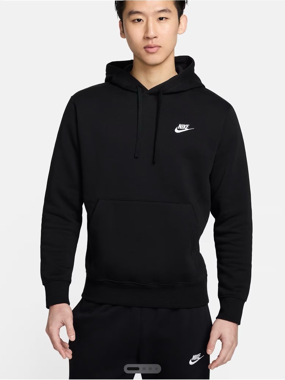 Nike Black Hoodie with White Swoosh